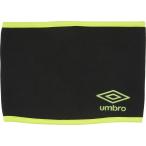 UMBRO アンブロ ベーシックネックウォーマー UUAMJK56 BKLM