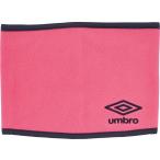 UMBRO アンブロ ベーシックネックウォーマー UUAMJK56 PK