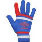 UMBRO アンブロ マジックニットグローブ 男女兼用 ユニセックス UUAOJD54 ブルー/レッド
