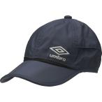 UMBRO アンブロ はっ水キャップ メンズ サッカー・フットサル UUAPJC07 NV