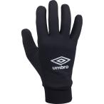 UMBRO アンブロ フィールドプレイヤーグローブ UUAQJD52 ブラック/シルバー