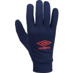 UMBRO アンブロ フィールドプレイヤーグローブ UUAQJD52 ネイビー/レッド