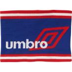 UMBRO アンブロ リバーシブルネックウォーマー UUAQJK58 BLRD