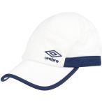 UMBRO アンブロ クーリングキャップ UUARJC02 WH