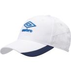 UMBRO アンブロ Jr．ベーシックキャップ ジュニア サッカー・フットサル UUDLJC00 WH