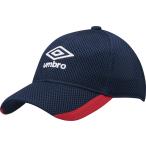 UMBRO アンブロ Jr．メッシュキャップ ジュニア サッカー・フットサル UUDLJC01 NV