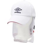 UMBRO アンブロ Jr．ネックガードキャップ ジュニア サッカー・フットサル用帽子 UUDLJC03 WH