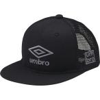 UMBRO アンブロ Jr．スクエアキャップ ジュニア サッカー・フットサル UUDLJC07 BK