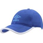 UMBRO アンブロ Jr．はっ水メッシュキャップ ジュニア UUDNJC01 BL
