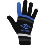 UMBRO アンブロ Jr マジックニットグローブ ジュニア UUDOJD54 ブラック/ブルー