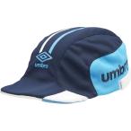 UMBRO アンブロ Jr．クーリングフットボールプラクティスキャップ UUDPJC03 NV