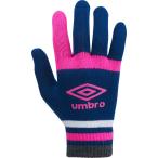 UMBRO アンブロ Jr．マジックニットグローブ UUDQJD54 ネイビー/ピンク