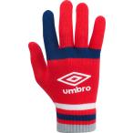 UMBRO アンブロ Jr．マジックニットグローブ UUDQJD54 レッド/ネイビー