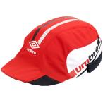 UMBRO アンブロ Jr．クーリングフットボールプラクティスキャップ UUDRJC03 RDBK