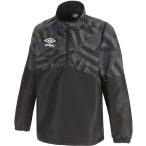 UMBRO アンブロ JR ラインドサーモピステ UUJQJF32 ブラック