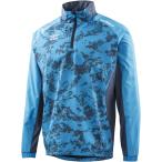 UMBRO アンブロ GACH1 ウィンドサーモハーフジップジャケット UUUMJF36 Iブルー