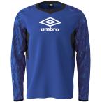 UMBRO アンブロ TR パフォーマンスピステトップ UUUNJF32 SDBU