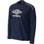 UMBRO アンブロ TR スウェットクルートップ UUUOJF21 ネイビー