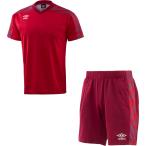 UMBRO アンブロ TR プラシャツ・パンツSET メンズ サッカー・フットサル UUUPJH20 MRED