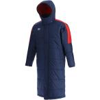 UMBRO アンブロ TR ロングパデッドコート UUUQJK33 ネイビー