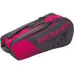 DUNLOP Dunlop теннис чехол для ракетки ( ракетка 6шт.@ место хранения возможно ) DTC-2030 DTC2030 серый розовый 