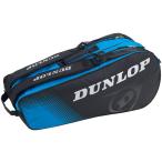 DUNLOP Dunlop теннис чехол для ракетки ( ракетка 6шт.@ место хранения возможно ) DTC-2030 DTC2030 черный bru