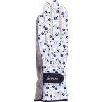 SRIXON スリクソン  レディース テニス用手袋  UVカット グローブ 両手セット レディス SGG5720 ホワイト