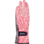 SRIXON スリクソン  レディース テニス用手袋  UVカット グローブ 両手セット レディス SGG5720 ピンク