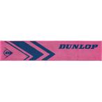 DUNLOP ダンロップテニス マフラータオル TPT−7133 TPT7133 ピンク