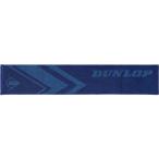DUNLOP ダンロップテニス マフラータオル TPT−7133 TPT7133 ネイビ-