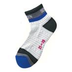 GOSEN ゴーセン MEN’S ショートソックス F1602 ロイヤルブルー