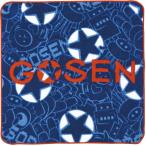 GOSEN ゴーセン ハンドタオル 今治タオル  K1800 K1800 ネイビー