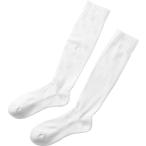 Ellesse エレッセ Loose Socks EHA00106L ホワイト