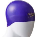 Speedo スピード  男女兼用（Fina承認）  FASTSKIN3キャップ SD92C51A ヴァイオレ