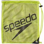 Speedo スピード  スイムバッグ  メッシュバッグ（M） SD96B07 CGK