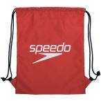 Speedo スピード  スイムバッグ  ポケッタブルジムサック SD96B53 レッド