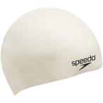 Speedo スピード ジュニアシリコーンキャップ SD96C04 ホワイト
