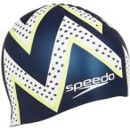 Speedo スピード  男女兼用 スイムキャップ（練習用・フィットネス用）  シリコーンキャップ SD97C12 ブルー