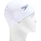 Speedo スピード メーターメッシュキャップ SE12004 ホワイト