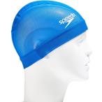 Speedo スピード シティマークレス メッシュキャップ SE12007 シドニー