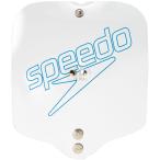 Speedo スピード ビッグスタックゴーグルソフトケース SE22001 ブルー