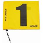 HATACHI ハタチ グラウンド・ゴルフ用旗 BH5001 イエロー