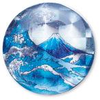 HATACHI - tachi. маркер (габарит) BH6032 голубой 