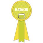 HATACHI ハタチ グラウンドゴルフ用マーカー 万華鏡リボンマーカー  BH6073 イエロー