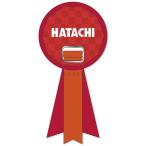 HATACHI ハタチ グラウンドゴルフ用マーカー 万華鏡リボンマーカー  BH6073 レッド