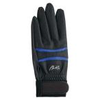 HATACHI - tachi кожзаменитель перчатки BH8019 голубой 