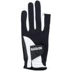 HATACHI - tachi прохладный сетка перчатки BH8027 черный 