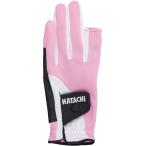 HATACHI - tachi прохладный сетка перчатки BH8027 розовый 