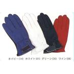 HATACHI - tachi зимний перчатки BH8030 белый 