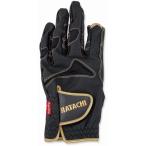 HATACHI - tachi кожа ягненка 3D рукоятка перчатка BH8042 черный 